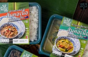 Ros’niyom ready-to-eat chilled food now at 7-Eleven outlets in Thailand