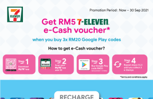 Get RM5 7-Eleven e-Cash Vouchers with Purchase of Google Play Codes