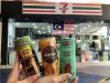 Check Out These Limited Edition Coffees Now Available Exclusively at 7-Eleven