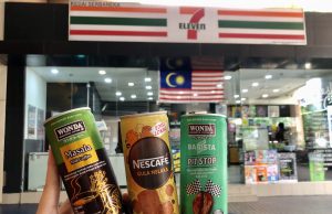 Check Out These Limited Edition Coffees Now Available Exclusively at 7-Eleven