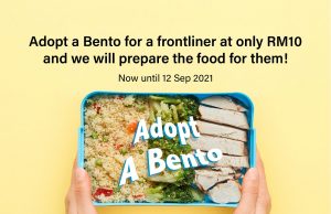gateway@klia2 INVITES SHOPPERS TO ‘ADOPT A BENTO’ AND DEDICATE YOUR MESSAGES OF SUPPORT TO THE FRONTLINERS