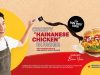 McDonald’s Singapore’s take on local fare with Crispy Hainanese Chicken Burger