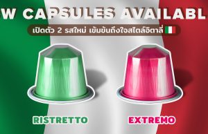 Duchess pays homage to Euro 2020 champion Italy