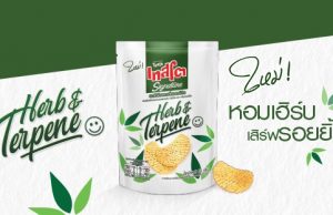 Tasto Signature potato chips come with terpene