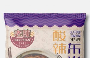 Let’s look at Pak Chan, the first DIY instant yee mee in Malaysia