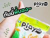 Latest launches by Playmore in Thailand including Cactus Gumy and Jumbo Fried Egg