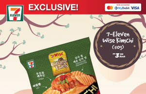 New Wise Cottage Fries K-Kimchi available at 7-Eleven Malaysia
