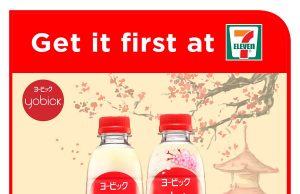 Yobick yogurt drink in sakura and original flavours launched in the Philippines