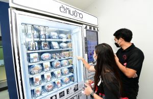 Japanese restaurant ChouNan sells its meals through vending machine