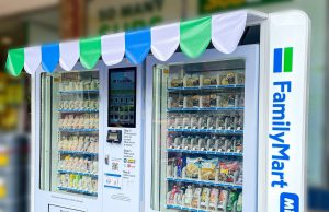 FamilyMart Malaysia goes the mini route