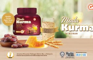 GoodMorning Madu Kurma 18 Grains offers the benefits of kurma and 18 grains