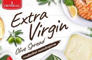 Imperial Plant Spread for healthy cooking and eating