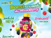 New Kato Fruit Juice with Nata De Coco Plus Vitamin C in mixed berry flavour