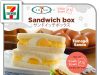 7-Eleven and Fuwa Fuwa bring the taste of Japan with Tamago Sando