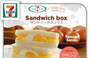 7-Eleven and Fuwa Fuwa bring the taste of Japan with Tamago Sando