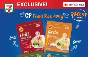 CP Fried Rice with flavours from around the region now selling at 7-Eleven Malaysia