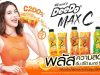 FoodStar new high vitamin C drink DeeDo Max C
