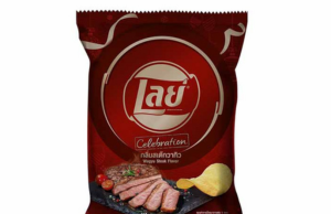 Enjoy the premium flavour of Lay’s Wagyu Steak