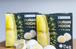 New FamilyMart Durian Mochi and Venetian Tiramisu Sofuto