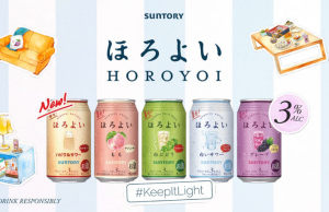 Beam Suntory launches Horoyoi in the all-new Hapikle flavor