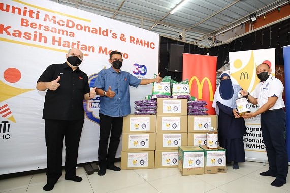 mcd charity