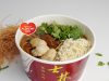 Oyster Mee Sua of Shihlin Taiwan Street Snacks added with Alchemy Fibre