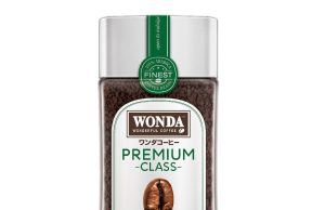 Wonda goes premium with Brazil Single Origin Coffee