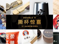 CHOOSE SELF LOVE THIS SINGLES’ DAY WITH BAWANGCHAJI’S ‘DOUBLE 11, 11 SURPRISES’