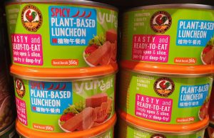 Ayam Brand yumeat Plant-Based Luncheon Meat comes in spicy version in Malaysia