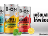 B-On Vitamin B Complex Drink fortified with ginkgo, GABA for brain health