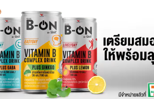 B-On Vitamin B Complex Drink fortified with ginkgo, GABA for brain health