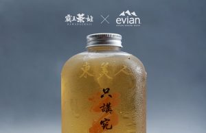 BaWangChaJi new collaboration with Evian offers a crisp and clean tasting brew tea