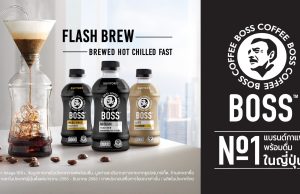 Suntory PepsiCo differentiates in RTD space with flash brew coffee