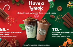 Cafe Amazon includes KitKat into its new festive drinks