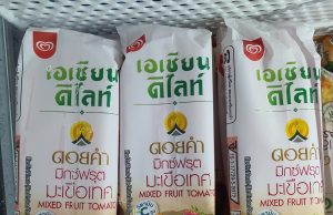 Wall’s and Doi Kham launch Mixed Tomato ice cream