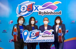 est Cola joins together with Robinhood Food Delivery to launch the “est Cola, Koo See Jaan Zaap” campaign