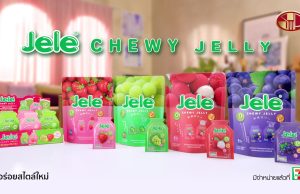 SNNP taps the snacking market with Jele Chewy Jelly