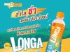 Herbal drink P80 Longa has won Premium Herbal Product award