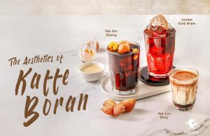 Pacamara blends classic with contemporary with The Esthetics of Kaffe Boran