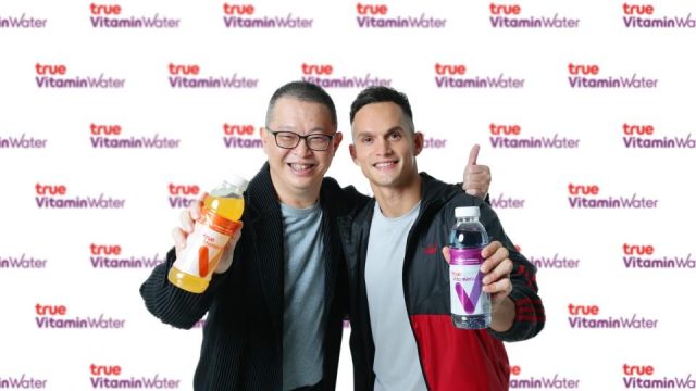 true vitamin
