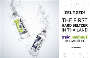 Siam Winery launches Thailand’s first hard seltzer – Zeltzer Fizz