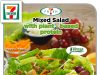 7-Eleven Philippines sells salad with plant-based protein