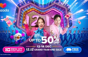 Lazada Celebrates 12.12 10th Anniversary with Free Shipping, Nissan Almera Giveaway and Brand Mega Offers up to 50%!