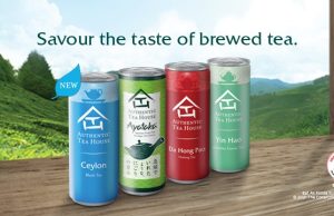 The Coca-Cola Co’s Authentic Tea House has a new member Ceylon Black Tea