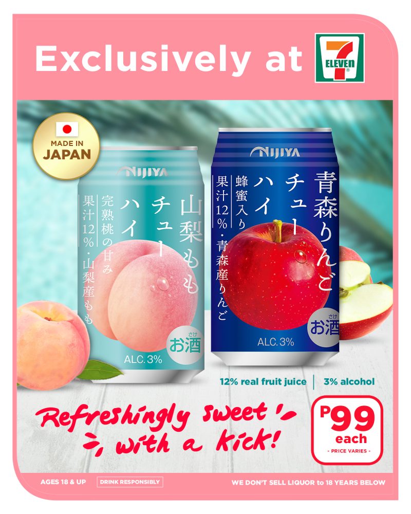 Nijiya ChuHi fruity low alcoholic drink available at 7Eleven in the
