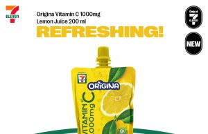 New Origina Vitamin C 1000mg Lemon Juice available at 7-Eleven Malaysia