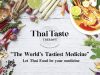 Thailand Launches Online Cooking Space, Showcasing Recipes of “World’s Tastiest Medicine”