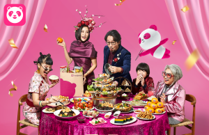 USHER IN THE ROARSOME YEAR AHEAD WITH foodpanda