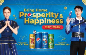 Bring Home Prosperity And Happiness With Chinese New Year Design Cans And Promotions This Festive Season