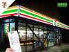 Jom Pay Bills & Win Big At 7-Eleven Malaysia: Cash Prizes Worth RM100,000 Up For Grabs